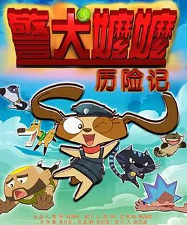 自拍1页